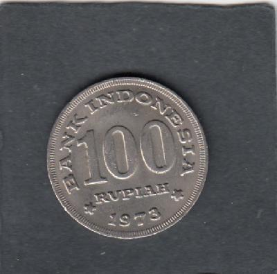 Beschrijving: 100 Rupiah  HOUSE